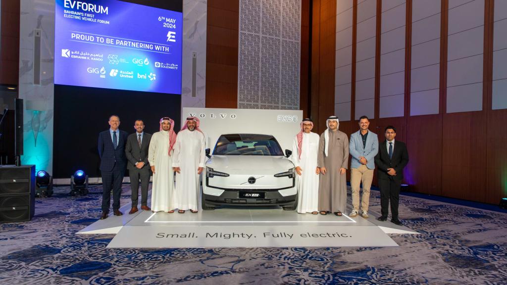 Volvo Bahrain launches its first small premium all-electric SUV EX30 at EV Forum