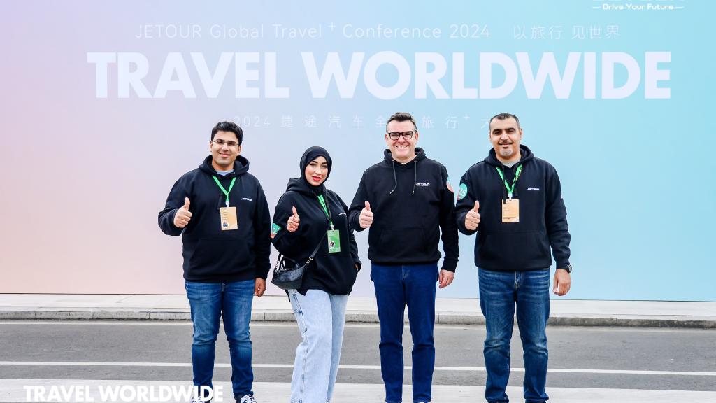 Jetour Team