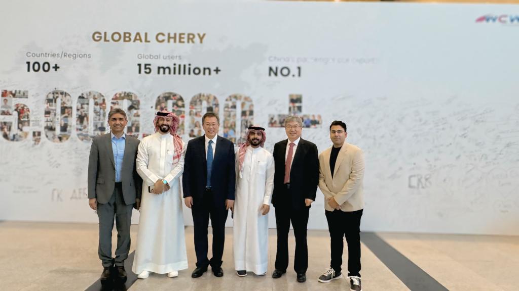 Chery Team
