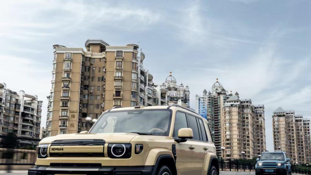 The Mid-to-Large Rugged SUV iCAUR V27 Appears at Guangzhou International Motor Show, Showcasing the Future Classic Design Concept