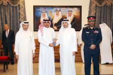 Chery Governate Ramadan Charity 