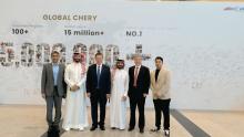 Chery Team