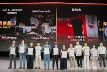 Jetour Team receives CSR Award