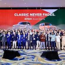 Classic Never Fades. iCAUR Unveils New Brand Vision